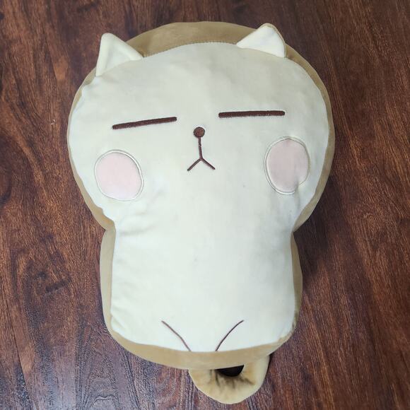 Disapproving Kitty Plush Large 16", Color Yellow - Picture 2 of 7